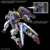 The witch from mercury - hg 1/144 mirasoul flight unit - model kit