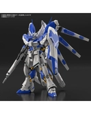 Gundam - rg 1/144 hi-v gundam - model kit