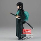 Demon slayer - muichiro tokito - figurine 15cm