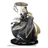Re:zero starting life in another world statuette pvc 1/7 echidna hanfu 25 cm