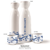 Dragon ball z - set a sake - blue shenron