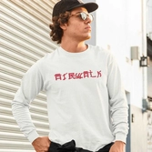 Airwalk - rising sun (longsleeve t-shirt)