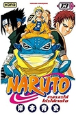 Naruto, tome 13