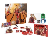 Slam dunk - intégrale - Édition collector limitée - Blu-ray
