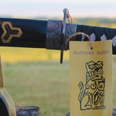 Réplique Katana Kill Bill Volume 3 Black Mamba - Bill Signature