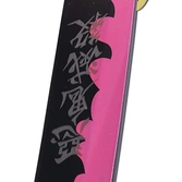 Katana Acier DEMON SLAYER MITSURI KANROJI