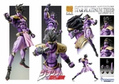 Jojo's bizarre adventure part3 stardust crusaders figurine chozokado star platinum third 17 cm