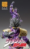 Jojo's bizarre adventure part3 stardust crusaders figurine chozokado star platinum third 17 cm