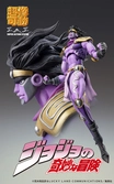 Jojo's bizarre adventure part3 stardust crusaders figurine chozokado star platinum third 17 cm