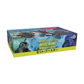 Magic the gathering march of the machine présentoir boosters d'extension (30) japonais