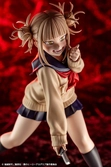 My hero academia statuette pvc artfxj 1/8 himiko toga 20 cm