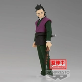 Demon slayer - genya - figurine 17cm