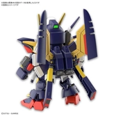 Gundam - sd gundam cross silhouette tornado gundam - model kit