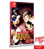 Double Dragon IV - Nintendo Switch (Limited Run Games #107 )