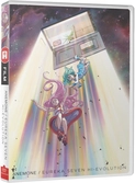 Eureka seven hi evolution film 2 - DVD