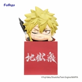 Hell's paradise hikkake statuette pvc aza chobe 10 cm