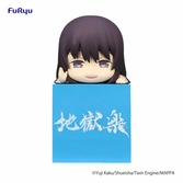 Hell's paradise hikkake statuette pvc toma 10 cm