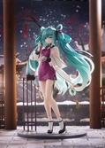 Hatsune miku statuette pvc 1/7 chinese new year 2023 ver. 25 cm