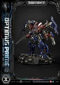 Transformers museum masterline statuette powermaster optimus prime concept by josh nizzi 95 cm