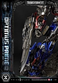 Transformers museum masterline statuette powermaster optimus prime concept by josh nizzi 95 cm