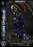 Transformers museum masterline statuette powermaster optimus prime concept by josh nizzi 95 cm