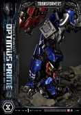Transformers museum masterline statuette powermaster optimus prime concept by josh nizzi 95 cm