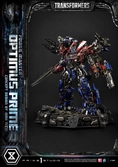 Transformers museum masterline statuette powermaster optimus prime concept by josh nizzi ultimate version 99 cm