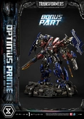 Transformers museum masterline statuette powermaster optimus prime concept by josh nizzi ultimate bonus version 99 cm
