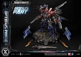 Transformers museum masterline statuette powermaster optimus prime concept by josh nizzi ultimate bonus version 99 cm