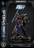 Transformers museum masterline statuette powermaster optimus prime concept by josh nizzi ultimate bonus version 99 cm