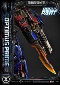 Transformers museum masterline statuette powermaster optimus prime concept by josh nizzi ultimate bonus version 99 cm