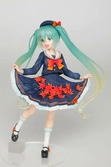 Vocaloid statuette pvc hatsune miku 3rd season autumn ver. (re-sales) 18 cm