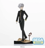 Evangelion: 3.0+1.0 thrice upon a time statuette pvc vignetteum spm kaworu nagisa commander suit ver. 19 cm