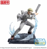 Jujutsu kaisen statuette luminasta pvc figurizm kento nanami joint struggle 17 cm