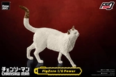 Chainsaw man figzero figurine 1/6 power 28 cm
