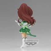 Sailor moon cosmos the movie - eternal sailor jupiter - q posket 14cm