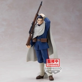 Golden kamuy - hyakunosuke ogata - figurine 16cm