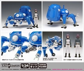Ghost in the shell s.a.c. figurine 1/24 tachikoma 2nd gig version 13 cm