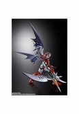 Getter robo:the last day figurine metal build dragon scale shin getter 1 22 cm