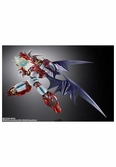 Getter robo:the last day figurine metal build dragon scale shin getter 1 22 cm