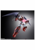 Getter robo:the last day figurine metal build dragon scale shin getter 1 22 cm