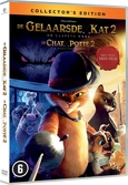 Le chat potté 2 : la dernière quête - DVD
