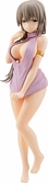 Uzaki-chan wants to hang out! statuette pvc 1/7 tsuki uzaki sugoi knitwear ver. 20 cm