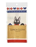 Kiki la petite sorciere - fleurs des champs - dessous de table