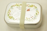 Mon voisin totoro - mei & totoro - bento aluminium 97x134x42mm