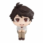 Haikyu!! statuette pvc look up toru oikawa 11 cm