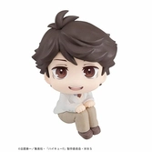Haikyu!! statuette pvc look up toru oikawa 11 cm