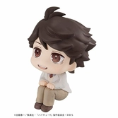 Haikyu!! statuette pvc look up toru oikawa 11 cm