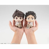 Haikyu!! statuette pvc look up toru oikawa 11 cm