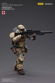 Infinity tabletop figurine 1/18 ariadna marauders 5307th range unit 4 12 cm
